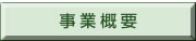 ƊTv