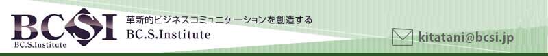 BCSImb̈ԍi
